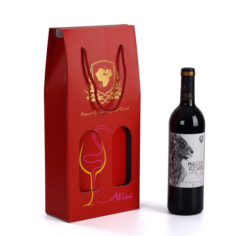 2 bottle wine gift box