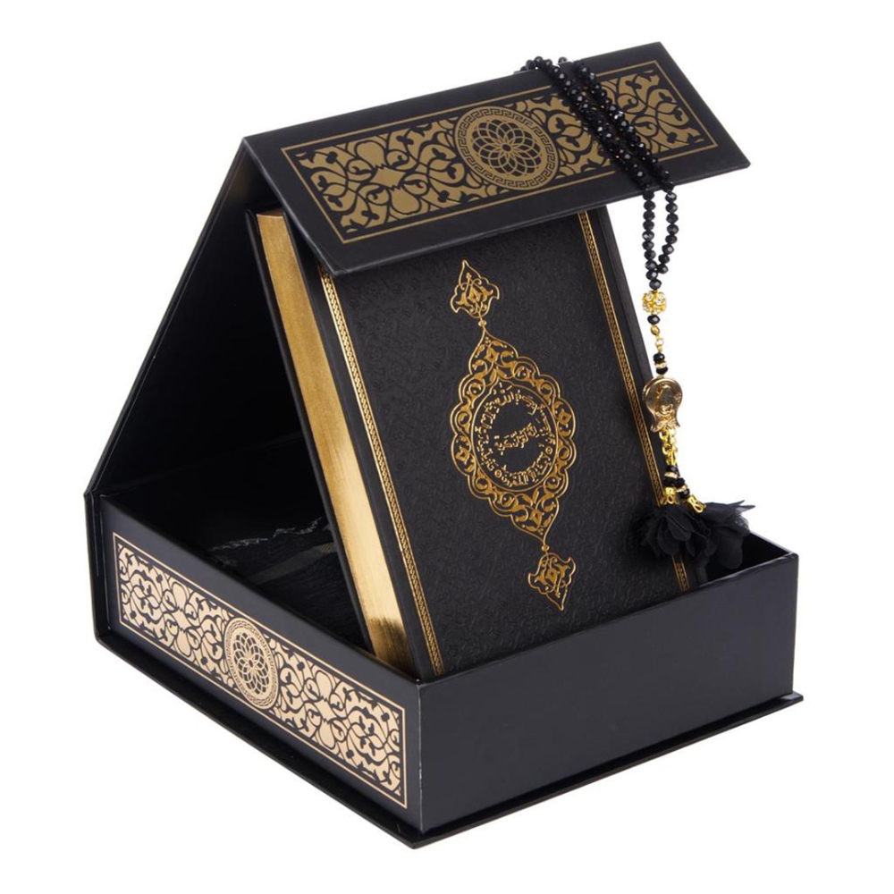 Islam Koran Ramadan Verpackung Islam Geschenkbox