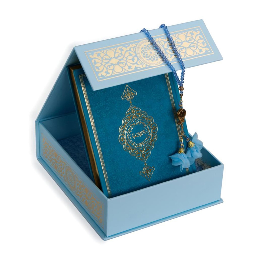 Islam Koran Ramadan Verpackung Islam Geschenkbox